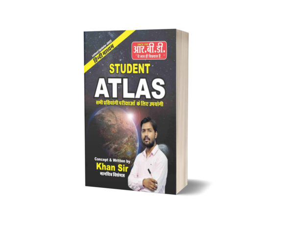 Student Atlas by Khan Sir | Latest 2025 Edition | Hindi Medium | RBD Publications | Useful for All Competitive Exams